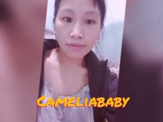 Cameliababy