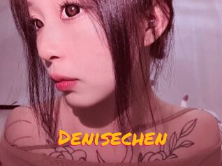 Denisechen