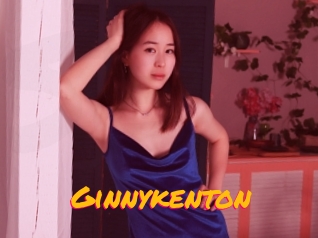 Ginnykenton