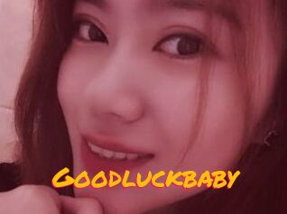 Goodluckbaby