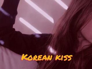 Korean_kiss