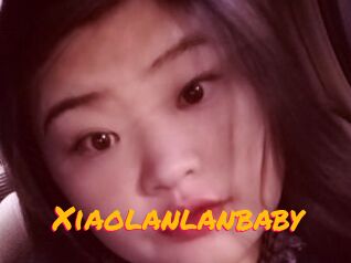 Xiaolanlanbaby