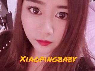 Xiaopingbaby