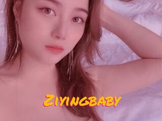 Ziyingbaby